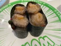 -三禾寿司(君尚店)