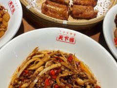 -天下客饭店(中山路店)