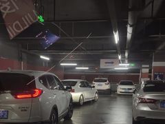 -龙湖南京江北天街