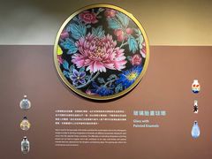 -台北故宫博物院