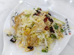白菜海蜇皮-郭姐·威海渔村(黄兴路店)