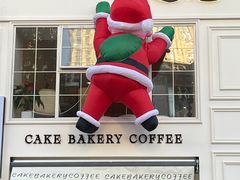 -追光 Dream Bakery(汉街店)