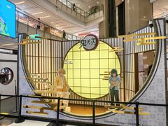 -上海来福士广场