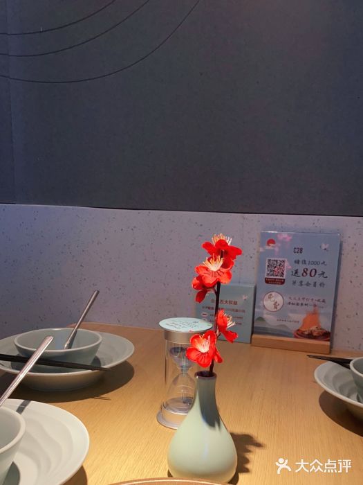 蜜桃餐厅·伴山(绿宝广场店)图片