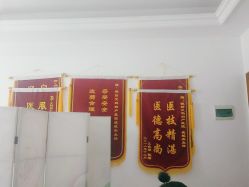 -潍坊艾玛妇产医院