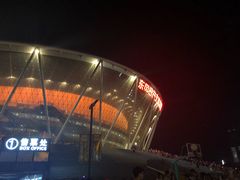 -东莞银行篮球中心