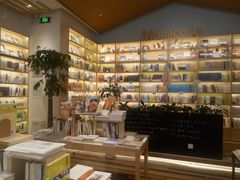-猫的天空之城概念书店(印象城购物中心店)