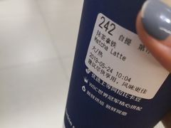 -瑞幸咖啡(北美N1购物中心店)