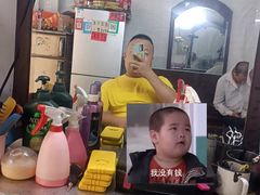 -财记鱼粥·肠粉