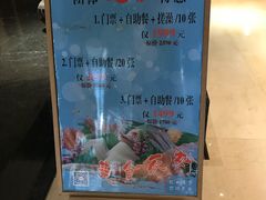 -壹号港湾