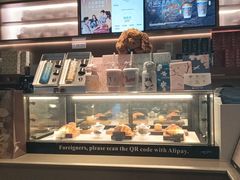 -霸王茶姬(上海浦东机场店)