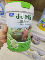 -孩子王童乐园(淮安万达店)