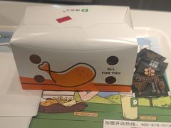 -德克士(北京站店)