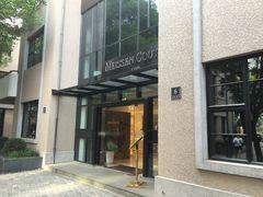 -徐家汇源景区-衡山坊