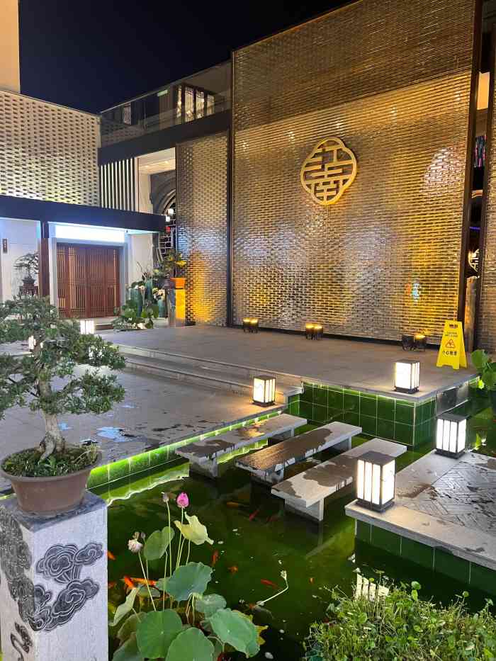 醉江南(南通旗舰店)-"确实值得推荐.可以等同北京大董,无论菜品.