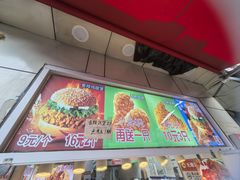 -味味香(团结湖店)