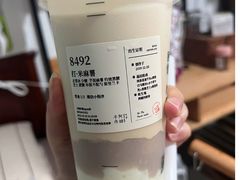 -阿嬷手作(上海万象城店)