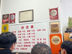 -子午路张记肉夹馍(翠华路店)