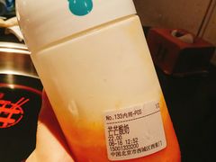 -兰熊鲜奶(西直门凯德mall店)