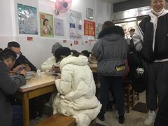 大堂-盛兴面馆(真儒大厦店)