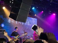 -MAO Livehouse(杭州店)