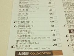 android_upload_pic-813芭依珊 BAESAn(汇港购物中心店)