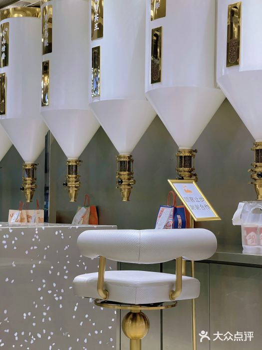 LELECHA乐乐茶(新街口大洋店)图片