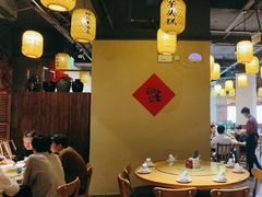 -乡里八闽·福州乡土菜(高宅店)