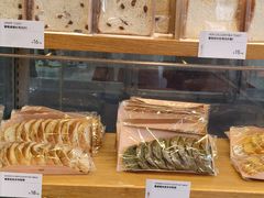 -BreadTalk面包新语(虹口龙之梦店)