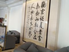 -金隅凤山酒店