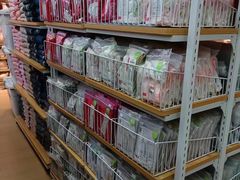 -万达广场(南京江宁店)