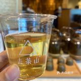 去茶山贵阳万象城店拿到冰箱贴和特色盖章