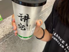 -君之狮子山·轻糖烘焙(松江印象城店)