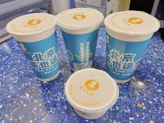 -茶也运也(望京万科店)