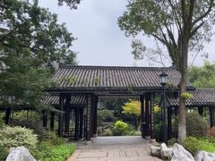 -墨池公园