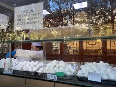 -牛街洪记小吃店(牛街店)