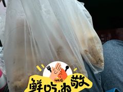 -新农村煎饼果子(香港花园店)