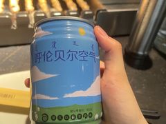 -很久以前羊肉串(中山公园店)