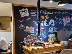 -秋香家韩式炭火烤肉(磐石路店)