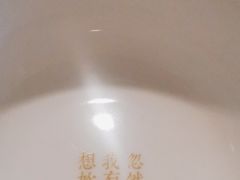 -周三的情书花园餐厅(江北店)