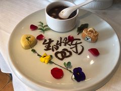 -醉辉皇(桃源π商业广场店)