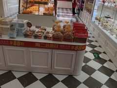 -味多美蛋糕(大兴店)