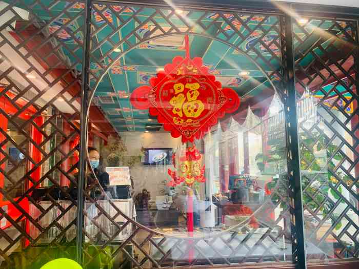 庆和楼-"说是北京菜,但真不敢恭维,麻豆腐完全不像."-大众点评移动版