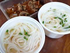 -下村新强记烧鹅店