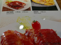 -新澳港式茶餐厅(余姚路店)
