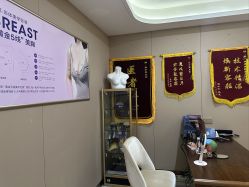 -厦门美莱整形美容医院