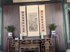 -绍兴古城