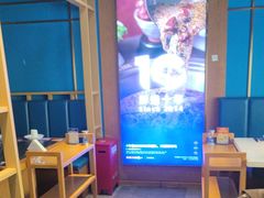 -大河宴·椒麻鱼火锅(北京路中和美食街店)