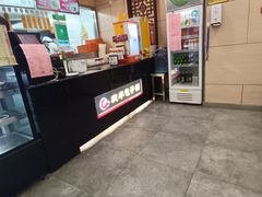 -庆丰包子铺(博雅CC商业广场店)