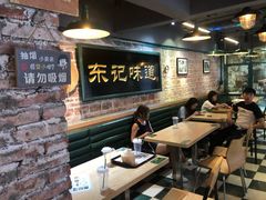 -东记甜品(佛山总店)